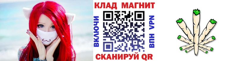 Сколько стоит Каргат Марихуана КОКАИН ГАШ АМФЕТАМИН Меф
