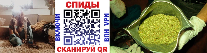 Бутират GHB магазин продажи наркотиков Каргат
