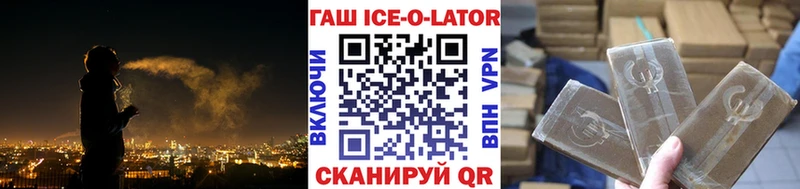 ГАШ индика сатива  Каргат 