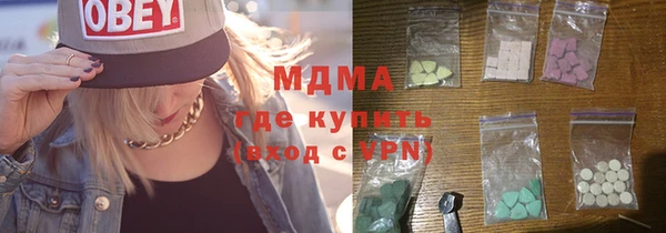 СК Алексеевка