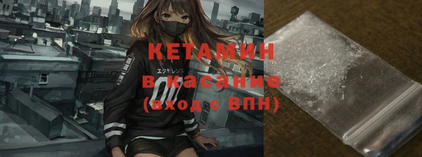 кокаин колумбия Алексин