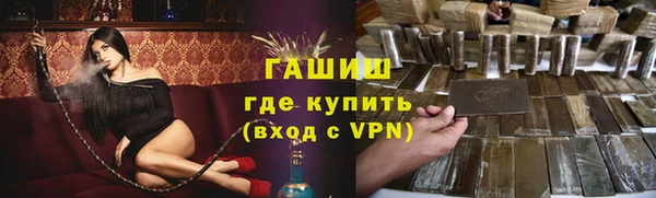 таблы Пересвет