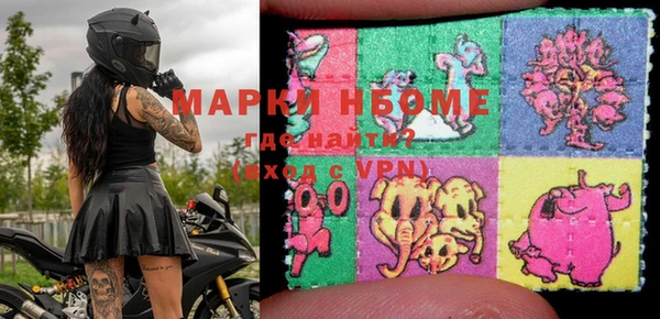 кокаин колумбия Алексин