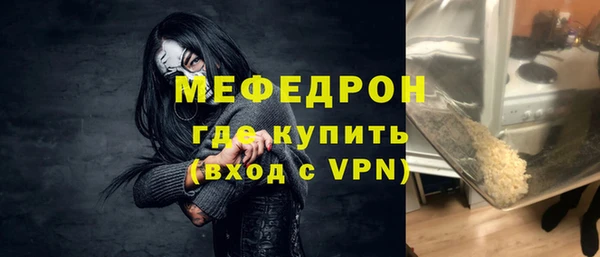 таблы Пересвет