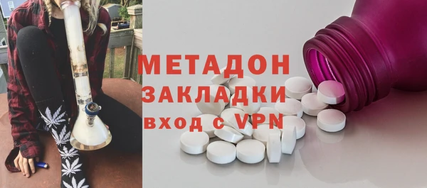 бошки Алзамай