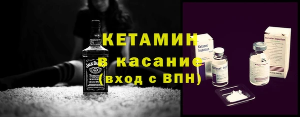 кокаин колумбия Алексин