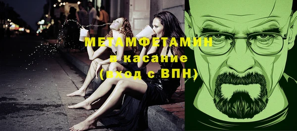 кокаин колумбия Алексин
