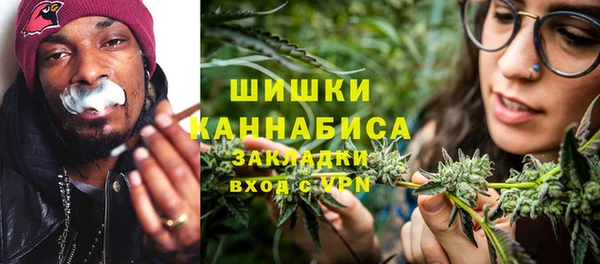 бошки Алзамай