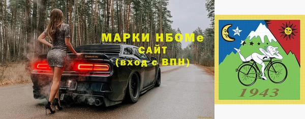 СК Алексеевка