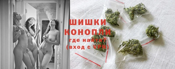 бошки Алзамай