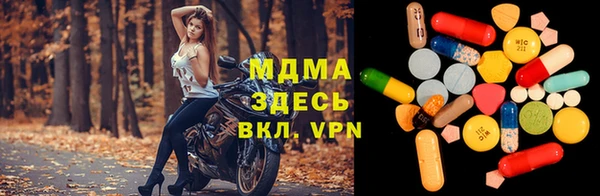 бошки Алзамай