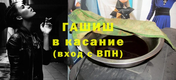 бошки Алзамай